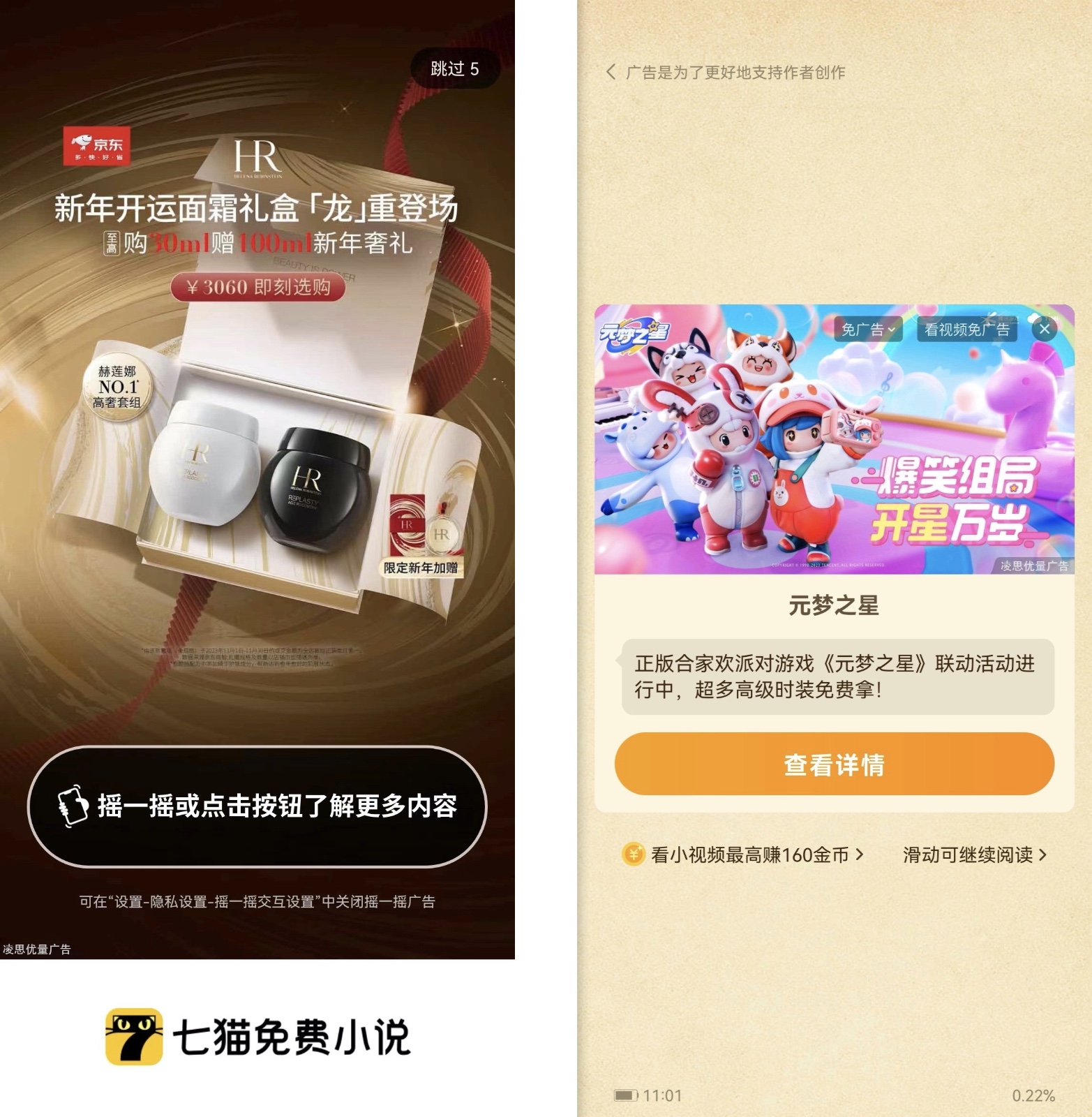 下载-21.jpg