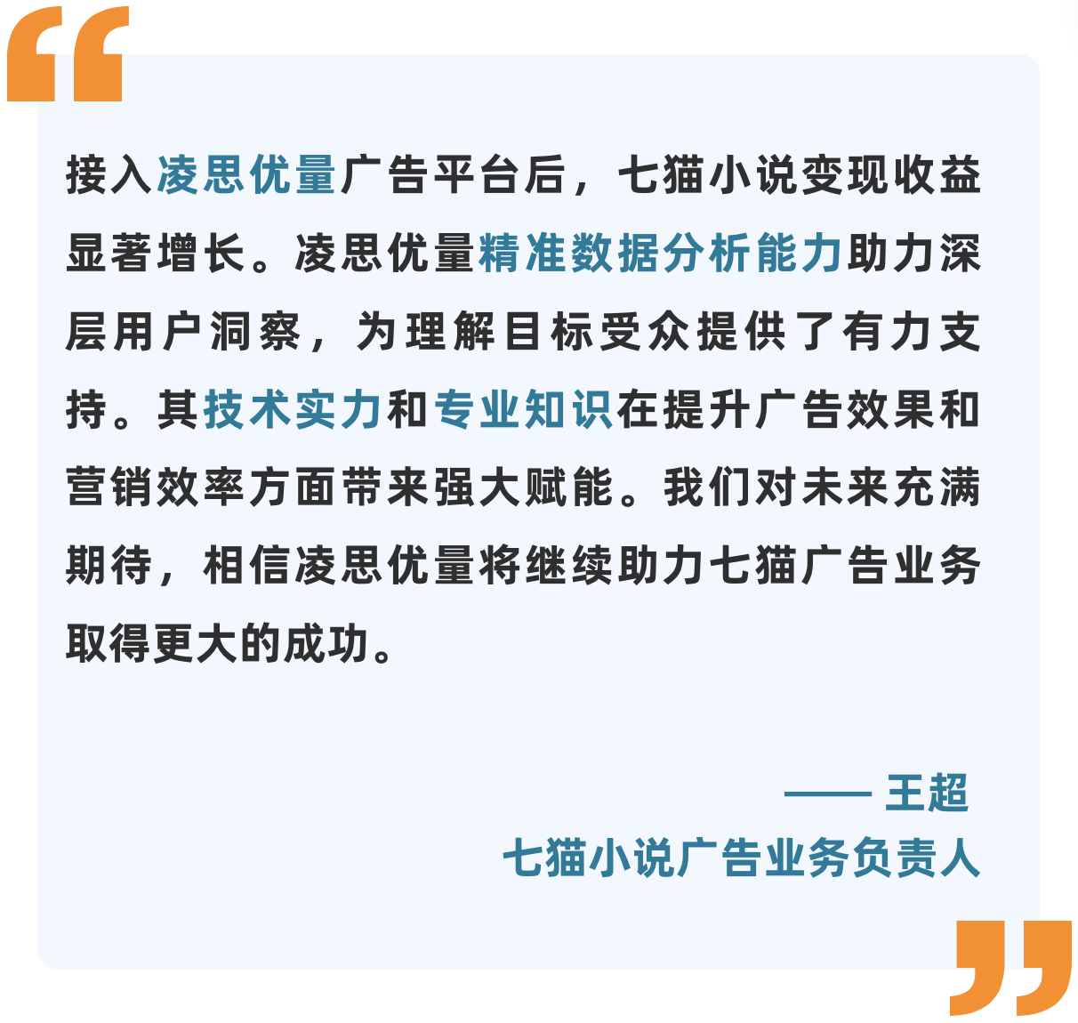 截屏2024-02-02 12.44.21.png